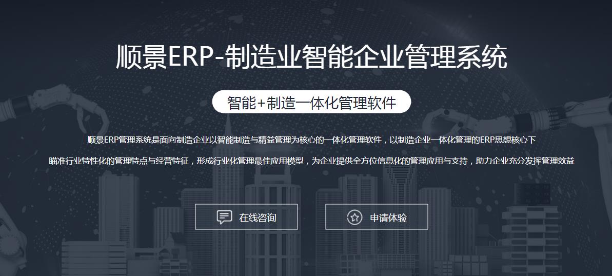 星空app官网登录入口-星空（中国）
上线后如何做好运营维护?