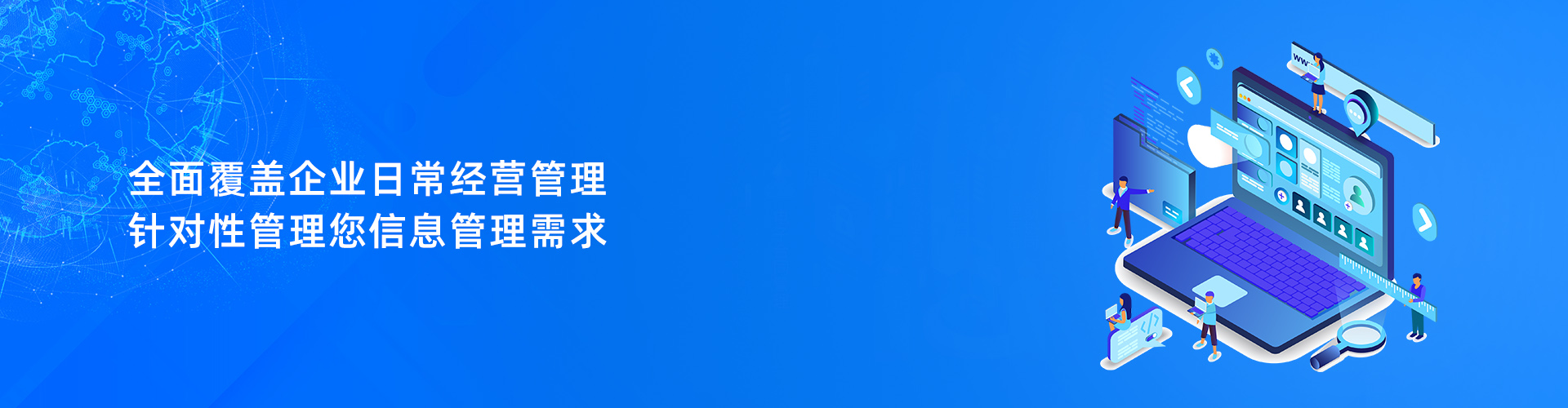 星空app官网登录入口-星空（中国）
